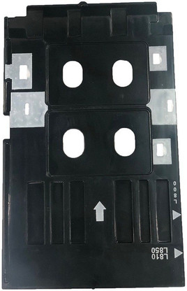 Id Card Tray